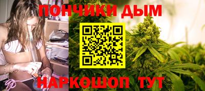 прущий лед Бузулук