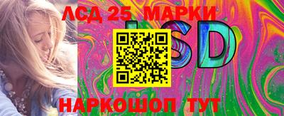 кокаин перу Бугуруслан