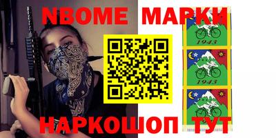 прущий лед Бузулук