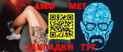 шишки Будённовск