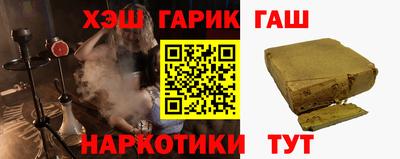 кокаин перу Бугуруслан